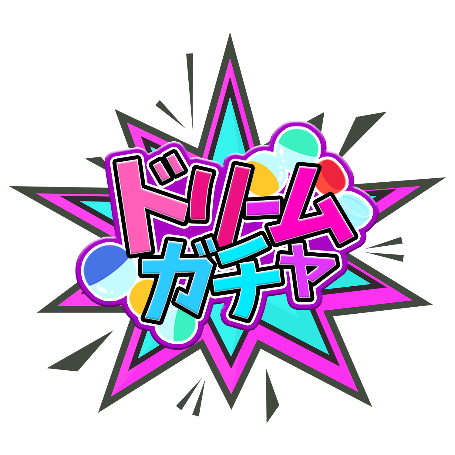 導入企業1