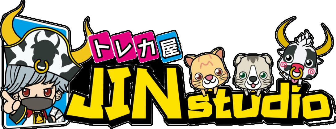 導入企業3