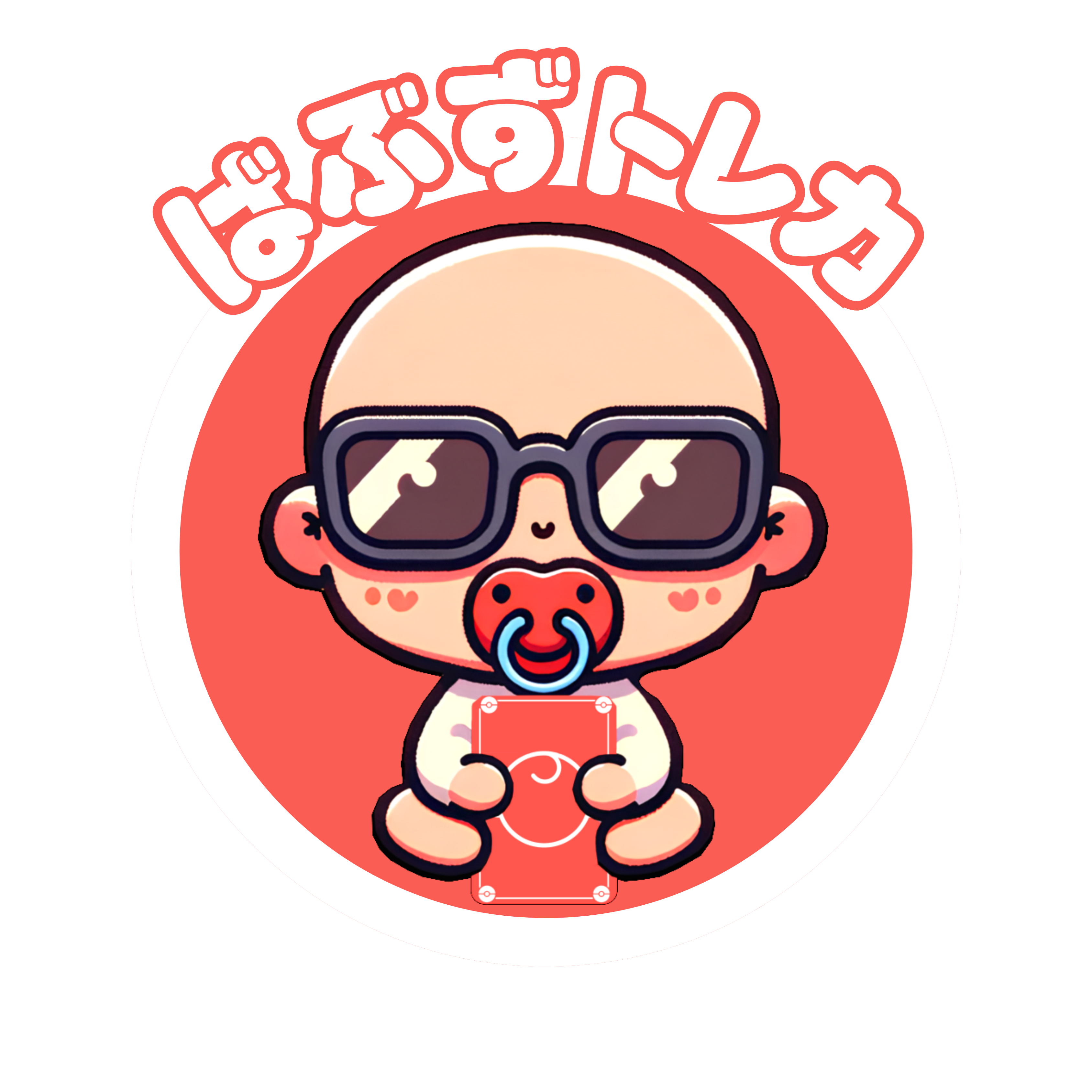 導入企業4