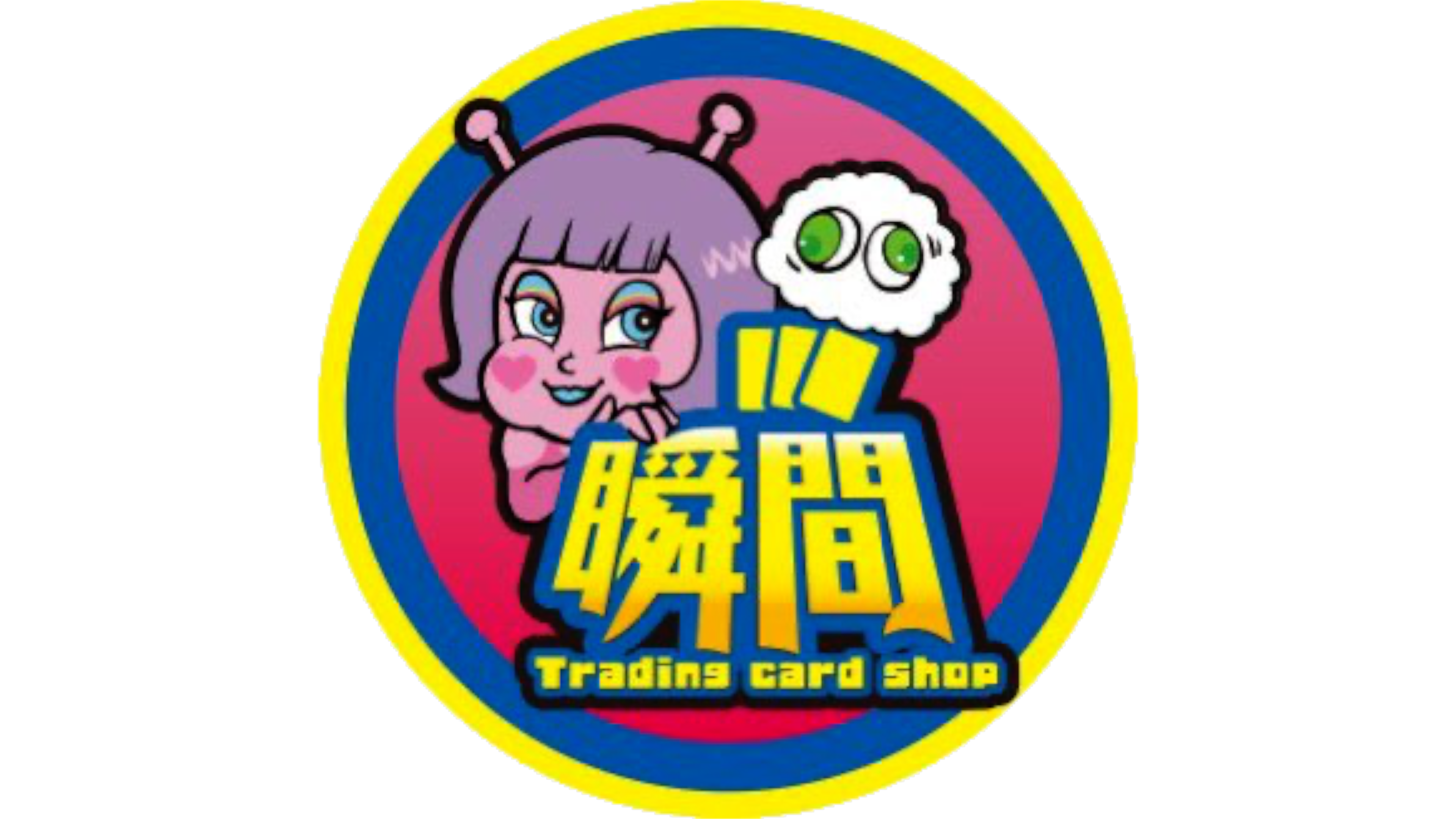 導入企業5